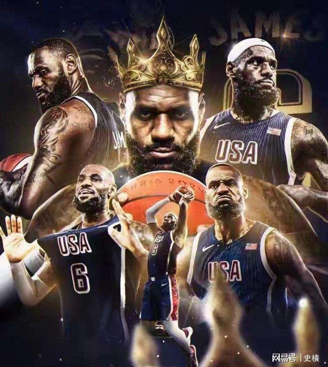 麻将胡了模拟器在线试玩全球篮球界致敬！4